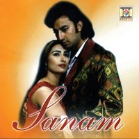 Bichoo Larr Jana - Saira Naseem