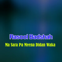 Saray Garewan - Rasool Badshah
