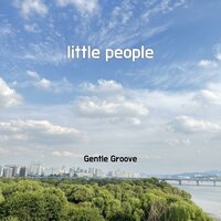 heard it all before - Gentle Groove