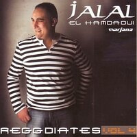 Daret Lpermis - Jalal El Hamdaoui