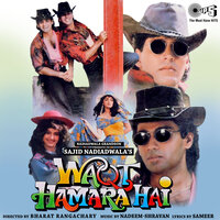 Kami Nahin Hai Ladkiyon Ki - Udit Narayan & Mitalee Choudhary & Alka Yagnik & Vinod Rathod