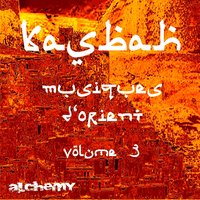 Shadia arba'a - Shadia