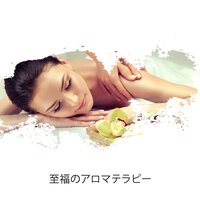 禅ウェルネス - リラックスした音楽のアカデミー