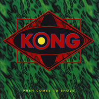 Arabloop - Kong