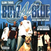 Rainin (feat. Sir Daily & Killa Kyleon) - Slim Thug & Boss Hogg Outlawz & Sir Daily & Killa Kyleon