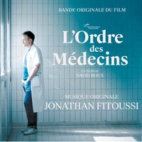 Frère et soeur - Jonathan Fitoussi