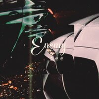 V12 - 苏球球