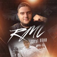 Луна - RML