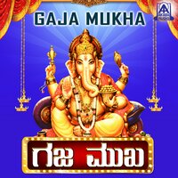 Moodiralu Hosa Hagalu - Vani Jayaram