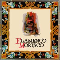 Fandango a Sevilla - Pepe de Almería & Orquesta Árabe Andaluza & El Africanito