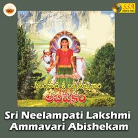 Kailasam Vadili - Jadala Ramesh & Akunuri Devayya & Anilkumar