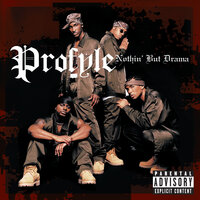No Trickin' - Profyle & Rasheeda