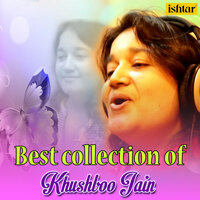 A Raja Kahiya Le Mehri Banaeeb (From "Laawaris") - Khushboo Jain