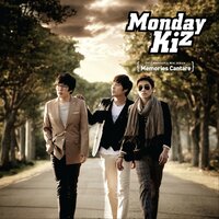 슈루룹 - Monday Kiz