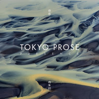 Covet - Tokyo Prose