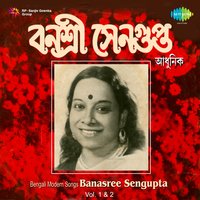 Chander Eto Aalo - Banasree Sengupta