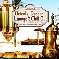 Arabian Nights - Gushi