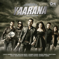 Tan Tana Tan - Yuvraj Hans & Geeta Zaildar & Gurmeet Singh