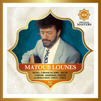 Kenza - Matoub Lounès