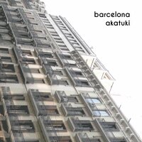 Soaring Illusion - Akatuki