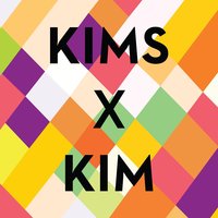 Jungle Dreams - KIM