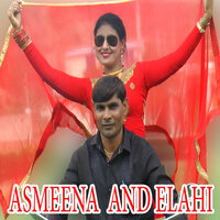Asmeena And Elahi - Asmeena & SHAYR ELAHI