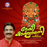 Divya Swaroopini - Unni Menon