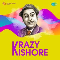 Yeh Sham Mastani (From "Kati Patang") - Kishore Kumar