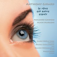 Alphorn, TrV 64 - Marie-Noëlle Cros, Daniel Catalanotti, Damien Nédonchelle & Daniel Catalanotti & Marie-Noëlle Cros & Damien Nedonchelle & Рихард Штраус