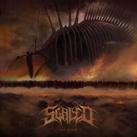 Гул земли - Sealed