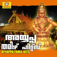 Sabarimalai Vazhum - Kalabhavan Mani & Satheesh Babu