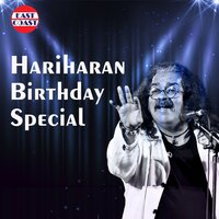 Phool Thumse  (From “Sada”) - Hariharan
