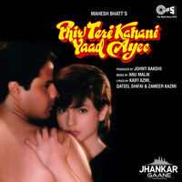 Dil Deta Hai Ro Ro Duhai  [Jhankar] - Pankaj Udhas