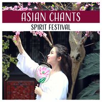 Homeless Souls - Ancient Asian Oasis