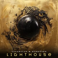 The House - Vakabular & Workover