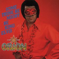 Memphis Sun - Orion