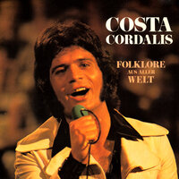 Orha Bamidbar - Costa Cordalis