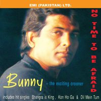 O' Be Wafa - Bunny