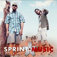 Vara Lu' Maolne - Pacha Man & Stelica