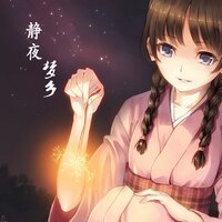 安妮的仙境 - ALEXANDER JACK