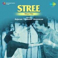 Tume Jadi Sathi Mor - Nirmala Mishra
