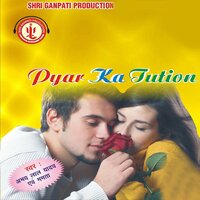 Aiyse Na Lahnga Na Uthaval Kara - Mamta & Abhay Lal Yadav