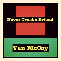 The Birdland - Van McCoy & The Starlighters