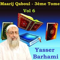 Maarij Qaboul, Pt.2 - Yasser Barhami