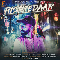 Rishtedaar - Risky