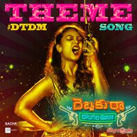 Debbaku Tha Dongala Mutha (Theme Song) - Mano