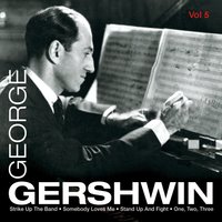 For You, for Me, for Evermore (Reprise) - Dick Haymes & Джордж Гершвин