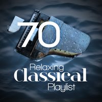 Suite No. 3 from Romeo and Juliet, Op. 101: III. Juliet - Сергей Сергеевич Прокофьев & NBC Symphony Orchestra