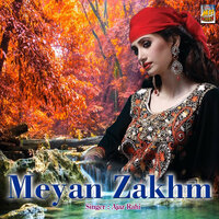 Ye Keuth Dilbar - Ajaz Rahi
