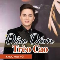 Bóng Dáng Mẹ Hiền - Short Version 1 - Khưu Huy Vũ & Minh Luân